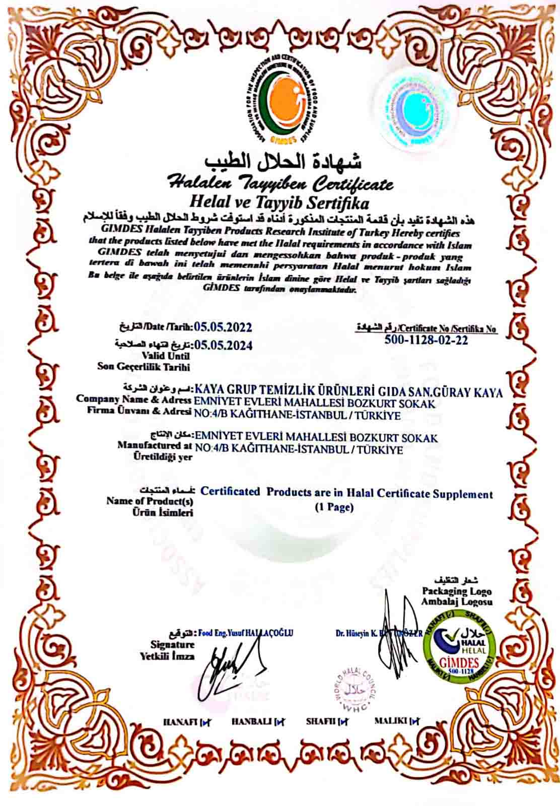 ORTEM Certificate