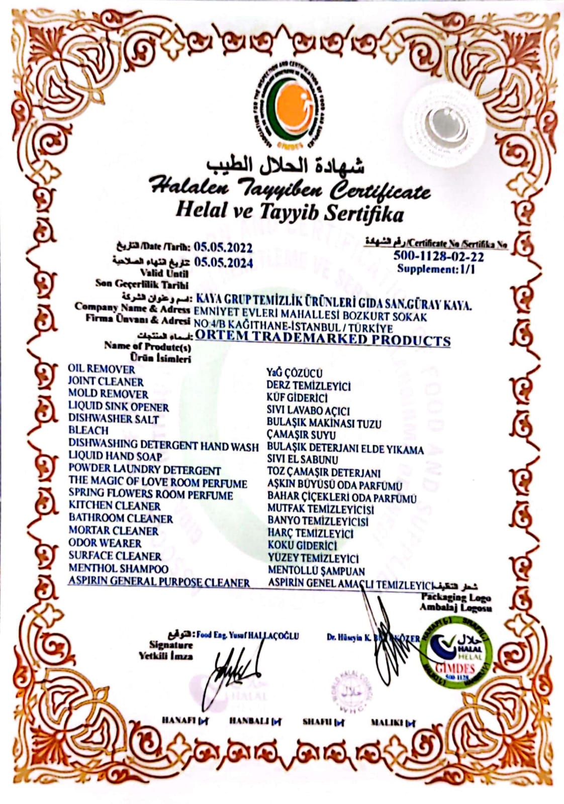 ORTEM Certificate